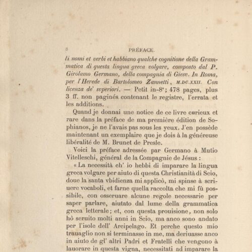 24 x 16.5 cm; 2 s.p. + 123 p. + 6 s.p. + 1 insert, l. 1 bookplate CPC on recto, p. [1] “Nicolas Sofianos”, p. [2] title p